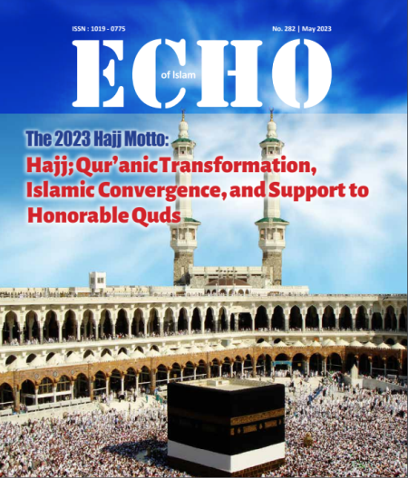 HAJJ SPECIAL EDITION- ECHO MAGAZINE